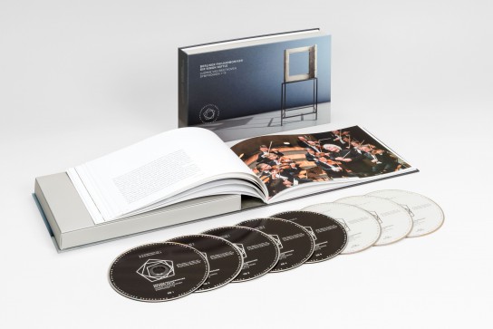 bphr16009_beethoven-6611.jpg
