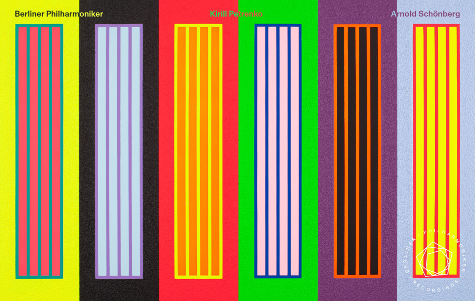 キリル・ペトレンコ指揮によるシェーンベルク