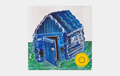 HEADERIMAGE